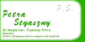 petra styaszny business card